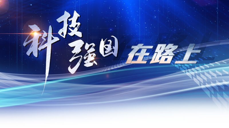 软件定制开发：助力行业突破性能瓶颈，提升核心竞争力
