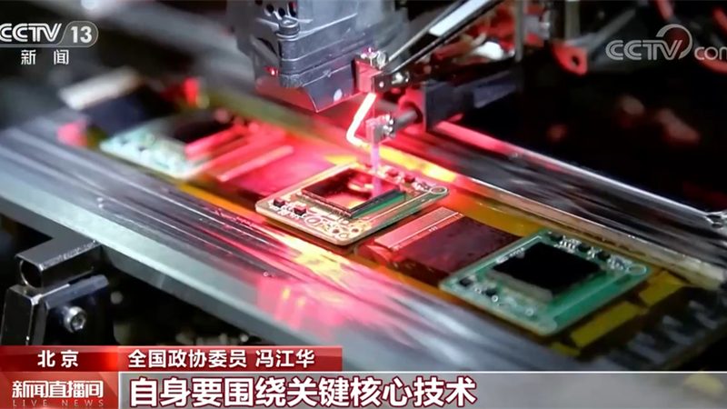 智慧城市数字化解决方案：代理条件解析