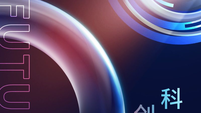 医疗数据中台建设的三个关键决策点