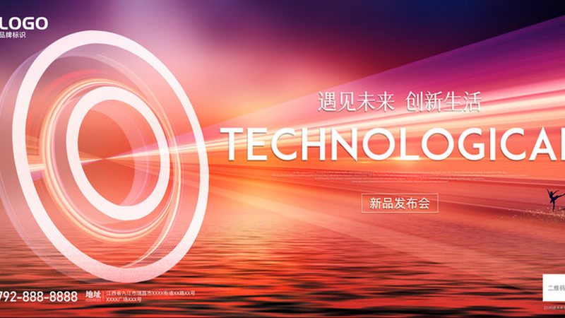 软件测试工程师面试：常见问题解析与应对策略**