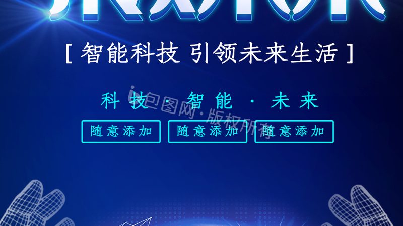 Nginx API 网关替代方案：技术演进与选型策略