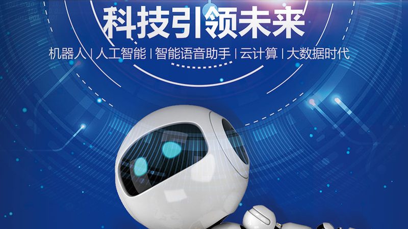 边缘计算与工业自动化：一场跨界的智慧对话